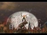 画像ギャラリー No.005のサムネイル画像 / クローズドβテスト実施中，SF武侠MMORPG「ハルカ」の紹介ムービーを掲載