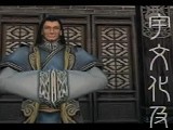 画像ギャラリー No.006のサムネイル画像 / クローズドβテスト実施中，SF武侠MMORPG「ハルカ」の紹介ムービーを掲載