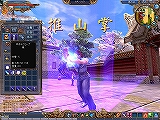 画像ギャラリー No.015のサムネイル画像 / 「ハルカ -WONG-YI's stories-」プレイレポート:SF要素が加味された武侠MMORPGを遊んでみた