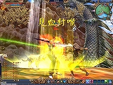 画像ギャラリー No.016のサムネイル画像 / 「ハルカ -WONG-YI's stories-」プレイレポート:SF要素が加味された武侠MMORPGを遊んでみた
