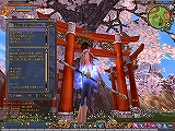 画像ギャラリー No.021のサムネイル画像 / 「ハルカ -WONG-YI's stories-」プレイレポート:SF要素が加味された武侠MMORPGを遊んでみた