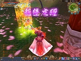 画像ギャラリー No.015のサムネイル画像 / これはもはや“高性能BOT”!? 「ハルカ」で導入された,自動操縦機能を体験してみた