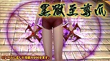 画像ギャラリー No.004のサムネイル画像 / 「ハルカ」,1対1のPvPトーナメント「武闘会」の情報を公開