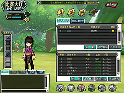 画像ギャラリー No.003のサムネイル画像 / ［TGS 2008＃113］台湾パビリオンで見つけたタイトルをまとめて紹介 