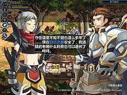 画像ギャラリー No.006のサムネイル画像 / ［TGS 2008＃113］台湾パビリオンで見つけたタイトルをまとめて紹介 