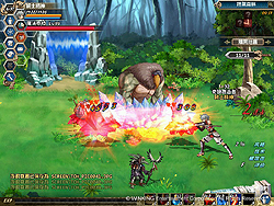 画像ギャラリー No.009のサムネイル画像 / ［TGS 2008＃113］台湾パビリオンで見つけたタイトルをまとめて紹介 