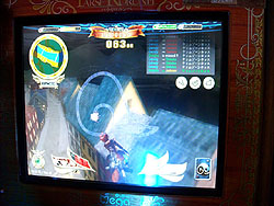 画像ギャラリー No.028のサムネイル画像 / ［TGS 2008＃113］台湾パビリオンで見つけたタイトルをまとめて紹介 