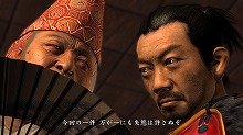 画像ギャラリー No.004のサムネイル画像 / 男色ディーノのゲイムヒヒョー:其の参拾伍「流鏑馬で一夜を過ごす」