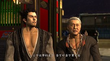 画像ギャラリー No.004のサムネイル画像 / 男色ディーノのゲイムヒヒョー:其の参拾六「Eureka!」