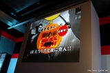 画像ギャラリー No.012のサムネイル画像 / 名越稔洋氏,Zeebraさんが登場した「CR龍が如く 見参!」プレス発表会をレポート。同製品にはZeebraさんの新曲「Money In My Pocket」も収録