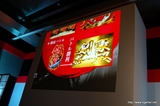 画像ギャラリー No.014のサムネイル画像 / 名越稔洋氏,Zeebraさんが登場した「CR龍が如く 見参!」プレス発表会をレポート。同製品にはZeebraさんの新曲「Money In My Pocket」も収録
