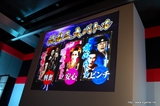 画像ギャラリー No.016のサムネイル画像 / 名越稔洋氏,Zeebraさんが登場した「CR龍が如く 見参!」プレス発表会をレポート。同製品にはZeebraさんの新曲「Money In My Pocket」も収録