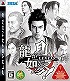 �ѥå�����