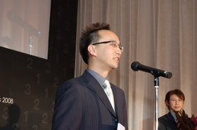画像ギャラリー No.009のサムネイル画像 / 2008年に最もヒットしたタイトルは? SCEJ,「PlayStation Awards 2008」の受賞タイトルを発表