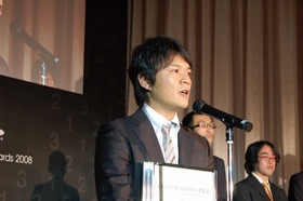 画像ギャラリー No.011のサムネイル画像 / 2008年に最もヒットしたタイトルは? SCEJ,「PlayStation Awards 2008」の受賞タイトルを発表