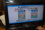 画像ギャラリー No.017のサムネイル画像 / 初代王者の栄冠は誰の手に？　「モンスターハンターハンティングカードチャンピオンシップ2009」レポートを掲載