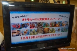 画像ギャラリー No.018のサムネイル画像 / 初代王者の栄冠は誰の手に？　「モンスターハンターハンティングカードチャンピオンシップ2009」レポートを掲載