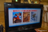 画像ギャラリー No.019のサムネイル画像 / 初代王者の栄冠は誰の手に？　「モンスターハンターハンティングカードチャンピオンシップ2009」レポートを掲載