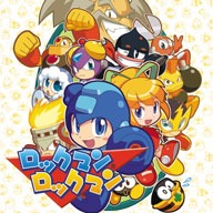 画像ギャラリー No.012のサムネイル画像 / 「MHP 2nd G」や「MH 3rd」のダウンロード版が500円に。カプコンのPSP向け14タイトルがお手頃価格に変更