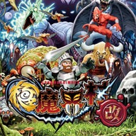 画像ギャラリー No.016のサムネイル画像 / 「MHP 2nd G」や「MH 3rd」のダウンロード版が500円に。カプコンのPSP向け14タイトルがお手頃価格に変更