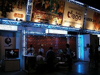 画像ギャラリー No.001のサムネイル画像 / ［TGS 2007＃16］アーケードと対戦可能なシューティング「パラセ・ロルンペ」がプレイアブル出展