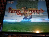 画像ギャラリー No.002のサムネイル画像 / ［TGS 2007＃16］アーケードと対戦可能なシューティング「パラセ・ロルンペ」がプレイアブル出展