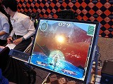 画像ギャラリー No.007のサムネイル画像 / ［TGS 2007＃16］アーケードと対戦可能なシューティング「パラセ・ロルンペ」がプレイアブル出展