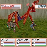 画像ギャラリー No.004のサムネイル画像 / ［TGS 2007＃15］携帯電話向け「フリフオンラインモバイル」がプレイアブル出展