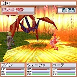 画像ギャラリー No.005のサムネイル画像 / ［TGS 2007＃15］携帯電話向け「フリフオンラインモバイル」がプレイアブル出展