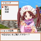 画像ギャラリー No.001のサムネイル画像 / 「フリフオンラインモバイル」クローズドβテスターの募集日程
