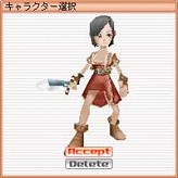 画像ギャラリー No.012のサムネイル画像 / 「フリフオンラインモバイル」クローズドβテスターの募集日程