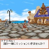画像ギャラリー No.019のサムネイル画像 / 「フリフオンラインモバイル」クローズドβテスターの募集日程