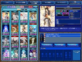 画像ギャラリー No.002のサムネイル画像 / 「紅炎のソレンティア」にカードゲーム「アウラ・ルドゥス」追加