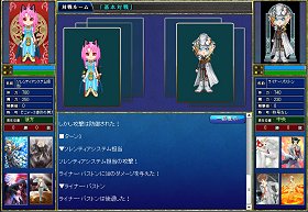 画像ギャラリー No.004のサムネイル画像 / 「紅炎のソレンティア」にカードゲーム「アウラ・ルドゥス」追加
