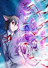 画像ギャラリー No.006のサムネイル画像 / 「紅炎のソレンティア」にカードゲーム「アウラ・ルドゥス」追加