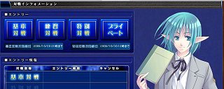 画像ギャラリー No.010のサムネイル画像 / 「紅炎のソレンティア」にカードゲーム「アウラ・ルドゥス」追加