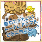 画像ギャラリー No.002のサムネイル画像 / 「紅炎のソレンティア」新入生歓迎イベント「ヴァルプルギスの夜」開催