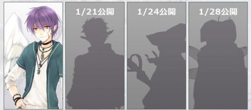 画像ギャラリー No.003のサムネイル画像 / 「紅炎のソレンティア」新キャラクター登場。バレンタインイベントの情報も公開