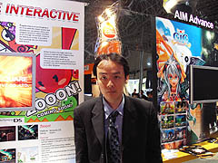 画像ギャラリー No.005のサムネイル画像 / ［TGS 2007＃67］タイパビリオンで見たバトルアクション＋サッカーゲーム「Combat Soccer」
