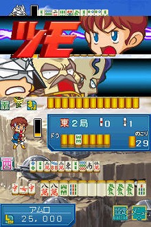 画像ギャラリー No.006のサムネイル画像 / 男色ディーノのゲイムヒヒョー:其の拾弐「ゲイムショウにプロレスを」