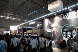 画像ギャラリー No.012のサムネイル画像 / 男色ディーノのゲイムヒヒョー:其の拾弐「ゲイムショウにプロレスを」