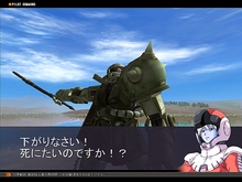 画像ギャラリー No.003のサムネイル画像 / ガンダムゲーム最新作は「三国志大戦」に似たオンラインカードバトル。「ガンダムタクティクスオンライン」プレビュー