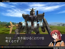 画像ギャラリー No.004のサムネイル画像 / ガンダムゲーム最新作は「三国志大戦」に似たオンラインカードバトル。「ガンダムタクティクスオンライン」プレビュー
