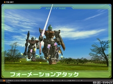 画像ギャラリー No.005のサムネイル画像 / ガンダムゲーム最新作は「三国志大戦」に似たオンラインカードバトル。「ガンダムタクティクスオンライン」プレビュー