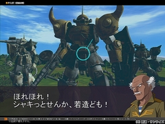 画像ギャラリー No.027のサムネイル画像 / ガンダムゲーム最新作は「三国志大戦」に似たオンラインカードバトル。「ガンダムタクティクスオンライン」プレビュー
