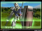 画像ギャラリー No.033のサムネイル画像 / ガンダムゲーム最新作は「三国志大戦」に似たオンラインカードバトル。「ガンダムタクティクスオンライン」プレビュー