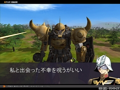 画像ギャラリー No.047のサムネイル画像 / ガンダムゲーム最新作は「三国志大戦」に似たオンラインカードバトル。「ガンダムタクティクスオンライン」プレビュー