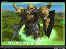 画像ギャラリー No.003のサムネイル画像 / オンラインカードバトル「ガンダムタクティクスオンライン」のSS集を掲載