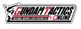 画像ギャラリー No.001のサムネイル画像 / 「一年戦争」は来年1月24日に勃発。「ガンダムタクティクスオンライン」正式サービス日決定