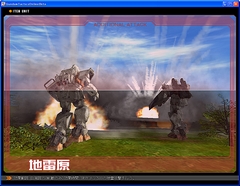 画像ギャラリー No.020のサムネイル画像 / 「一年戦争」は来年1月24日に勃発。「ガンダムタクティクスオンライン」正式サービス日決定